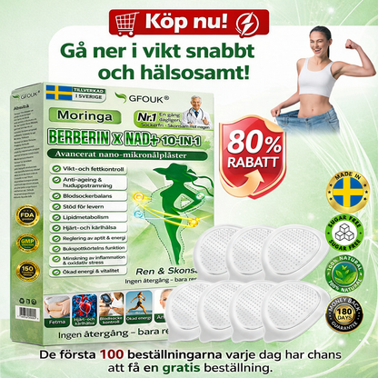 [Officiell Flaggskeppbutik] |🍀 GFOUK® 𝙈𝙤𝙧𝙞𝙣𝙜𝙖 · 𝘽𝙚𝙧𝙗𝙚𝙧𝙞𝙣 × 𝙉𝘼𝘿+ 𝟭𝟬-𝙞-𝟭 𝘼𝙫𝙖𝙣𝙘𝙚𝙧𝙖𝙙 𝙉𝙖𝙣𝙤𝙢𝙞𝙠𝙧𝙤𝙣𝙖̊𝙡𝙥𝙖̊𝙥𝙡𝙖̊𝙨𝙩𝙚𝙧 | Stödjs av vetenskap | 10-i-1-formulering | Resultat på 7 dagar